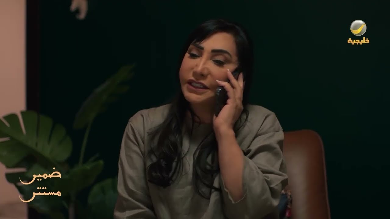 انتصار تقاوم كل إغراءات الاستقطاب، وتتمسك بمبادئها - ضمير مستتر