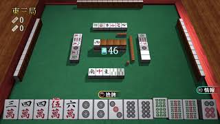テスト　声無し
