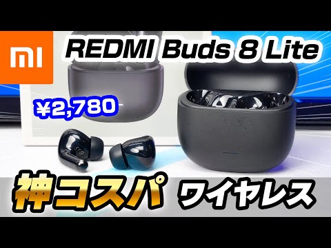 モノコレクトch