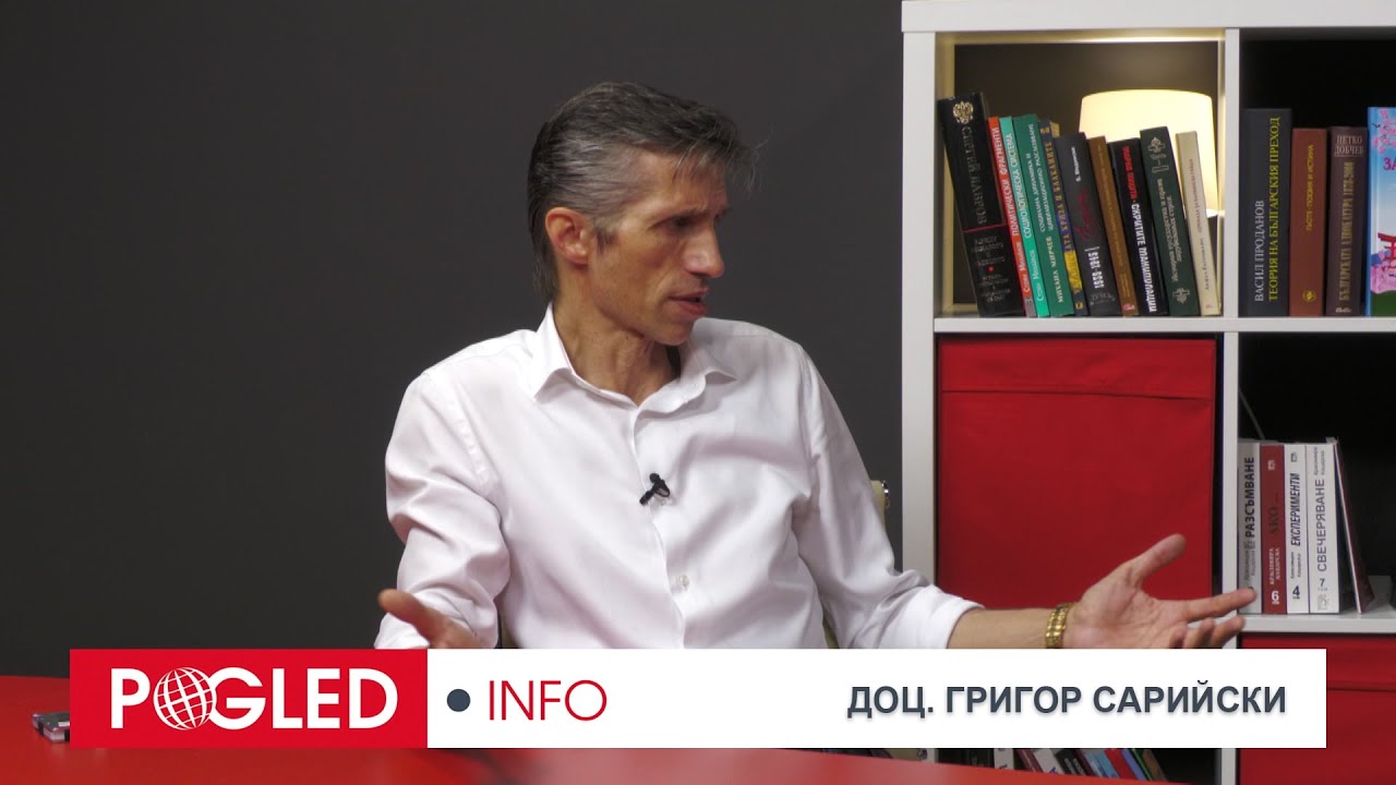 Доц. Григор Сарийски за тъжната картина и мрачното бъдеще, което ни очаква със скъпия ток
