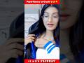 PAYAL GAMING Ka Crush Kaun Hai PAYAL REVELED HER CRUSH NAME