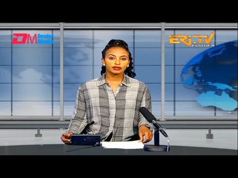 Midday News in Tigrinya for September 6, 2022 - ERi-TV, Eritrea