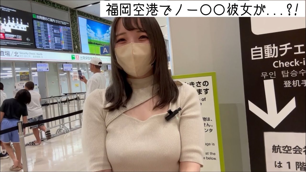 めいちゃんの動画