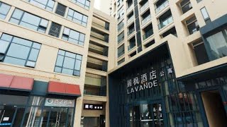 [HotelATG] Review Lavande Hotel Guangzhou Shibi Metro Station