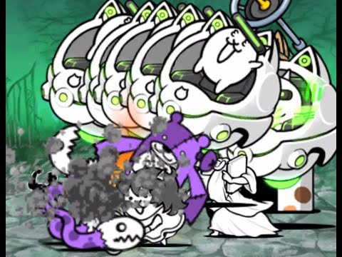 Battle Cats: Revenge of the Unholy (No CotC crystals/ubers)