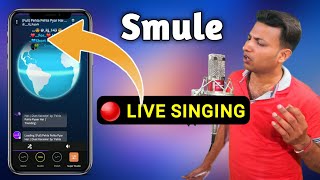 Download lagu 🔴 Smule Live Singing || Smule Live Jam Tutorial | Smule App How To Use | Smule | Smule App mp3 Download lagu 🔴 Smule Live Singing || Smule Live Jam Tutorial | Smule App How To Use | Smule | Smule App mp3