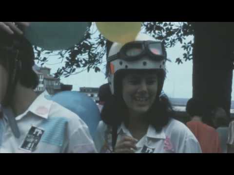 Mendexa-Lekeitio 1978 Goitiberak