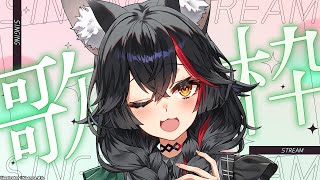 🎵Ao no Sumika / 青のすみか - 【歌枠】3月なので、春っぽい曲うたいたい気分!【 ホロライブ / 大神ミオ 】