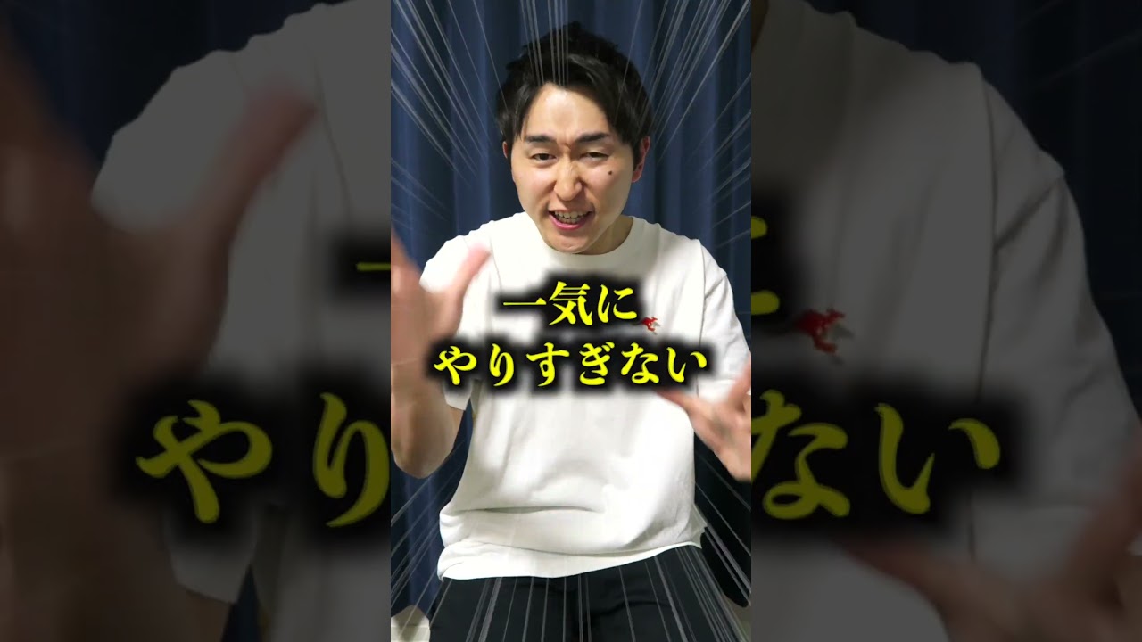 英語初心者がゼロから伸ばすシャドーイング勉強法。#shorts