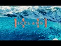 1111 Iceland Trailer For David Wolfe S New Film
