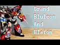 How Much Is Too Much Robot Metal Cardbot W Grand Bluleon Blaion