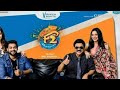 F2 Bgm Ringtone In Telugu By Rock Star BGM