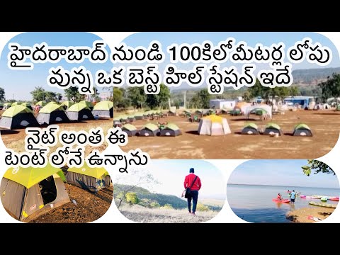 Laxmikanth  YT video