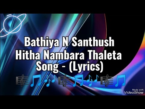 Bathiya N Santhush - Hitha Nambara Thaleta (Lyrics) #trending #share #views #follow #comment