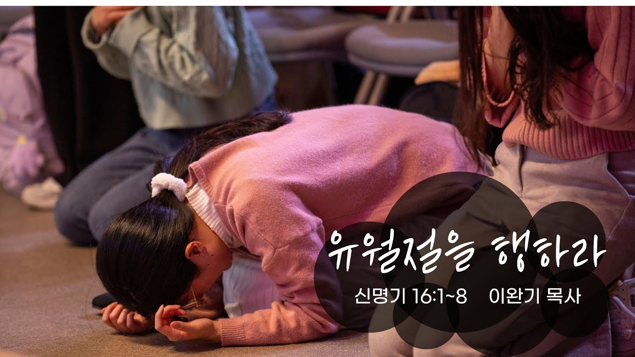 유투브 썸네일