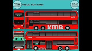 Download lagu TITHK - Public Bus (KMB)(LWB)(05.25.2025) mp3 Download lagu TITHK - Public Bus (KMB)(LWB)(05.25.2025) mp3