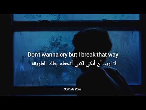 مترجمة SYML - Where's My love