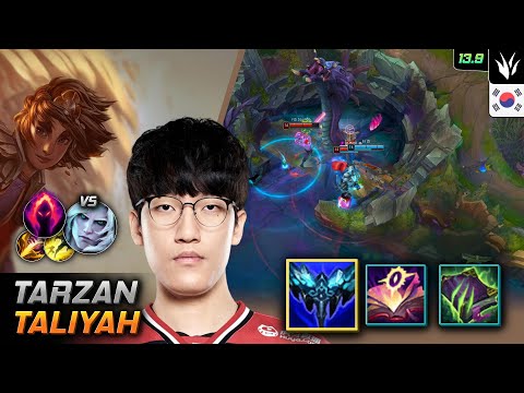 Tarzan Jungle Taliyah Build Everfrost Dark Harvest - Tarzan Taliyah Match Highlight - LOL KR 13.9