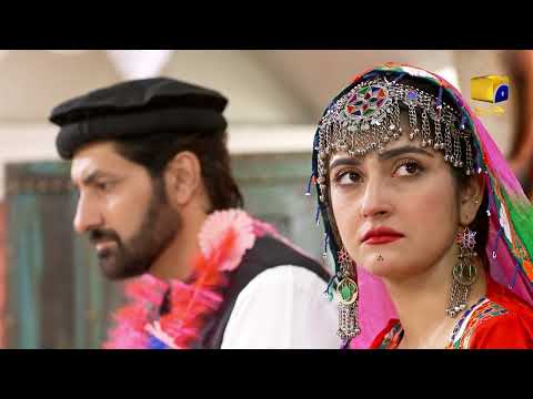 Meray Humnasheen Episode 41 | 𝐁𝐞𝐬𝐭 𝐌𝐨𝐦𝐞𝐧𝐭 𝟎9 | Ahsan Khan | Hiba Bukhari | HAR PAL GEO