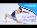 Women Short Program NHK Trophy 2025 GPFigure