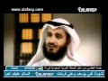 Arabic Nasheed - Kuwait is not for sale by Shekh ...