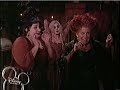 Disney Channel Commercials On Screen Banners November 10 2003