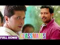 Aala Re Raja Full Video Song Classmates Ankush Chaudhari Sonalee Kulkarni Marathi Movie