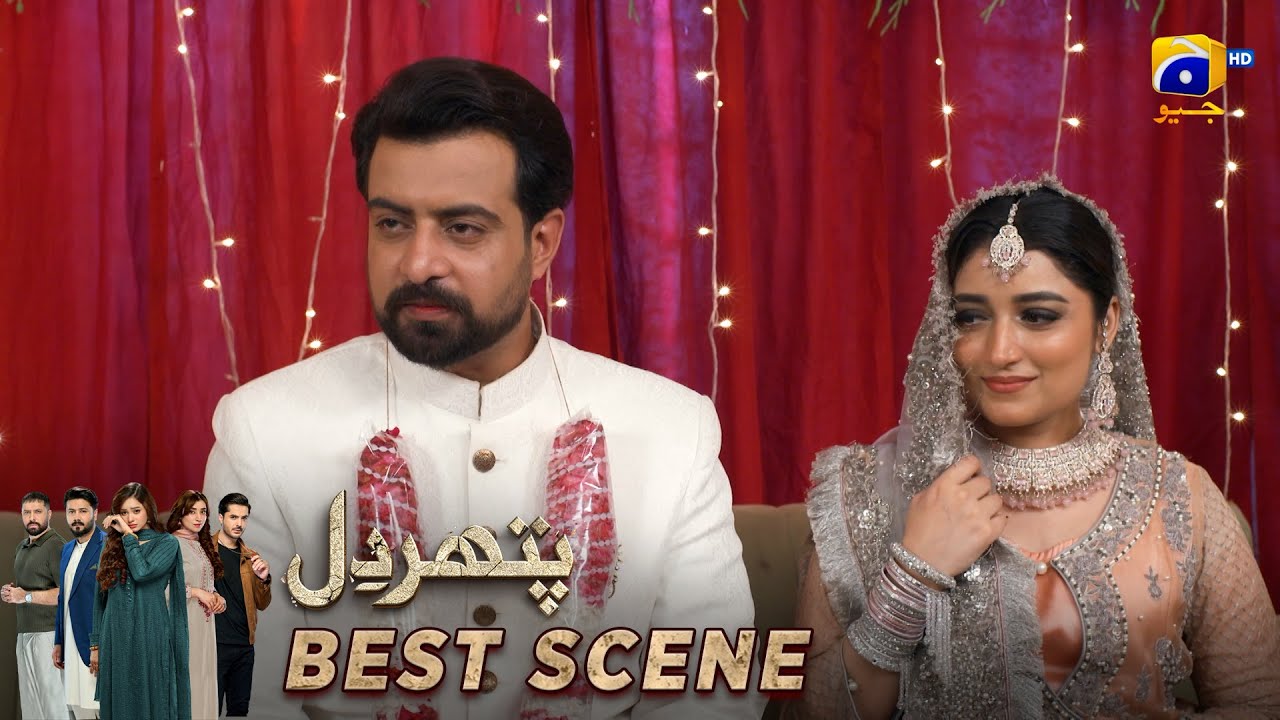 Pathar Dil Episode 99 | 𝐁𝐞𝐬𝐭 𝐒𝐜𝐞𝐧𝐞 𝟎𝟐 | Kanwal Khan - Ali Abbas - Fajjer Khan | Har Pal Geo
