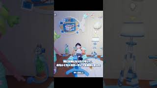 【ハートピアスローライフ】ホエールシーズン開幕!!新コンテンツ盛沢山!!