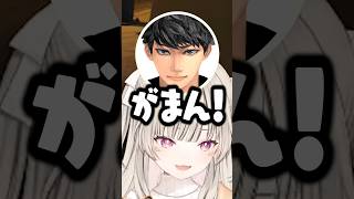 ハセシンの飲食店の客1号になるために開店前に予約を入れる小森めとｗｗｗ #shorts #小森めと #ぶいすぽ切り抜き #ぶいすぽ