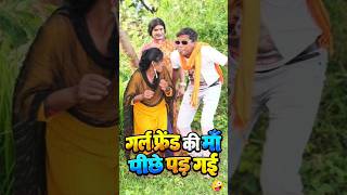 Download lagu Girlfriend's Mom is after me 90’s Old Hindi Songs🥰 90s Love Song😍 Udit Narayan, Alka Yagnik, Kumar mp3