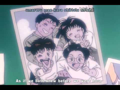 Aoki Densetsu Shoot Kazumi Singing Last Match