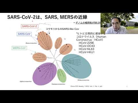 薬学科 野口 耕司 教授