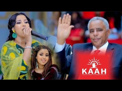 NAJMA NASHAAD - ANA KAYGU WAA KAAH - HEES CUSUB OO AY U QAADAY URURKA KAAH 2024