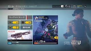 【R6S】日本一を目指すシージ実況 #62