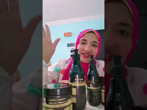 كارما سكين كير لعلاج التجاعيد