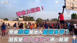 [花邊] 詹皇秀兒子平視籃框大車輪暴扣 柯瑞也現身留言表驚嘆