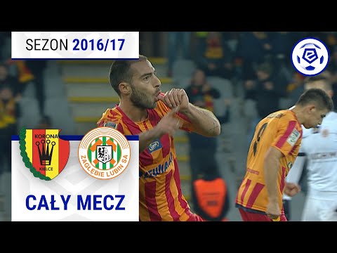 (1/2) Korona Kielce - Zagłębie Lubin | CAŁY MECZ | Ekstraklasa 2016/17 | 16. Kolejka