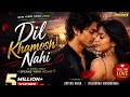 Dil Khamosh Nahi Official Audio Prakash Jojawar New Hindi Song 2026 Trending Sur Music