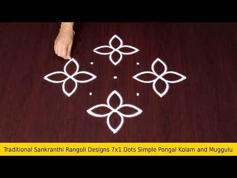 Traditional Sankranthi Rangoli Designs 7×1 Dots Simple Pongal Kolam and Muggulu