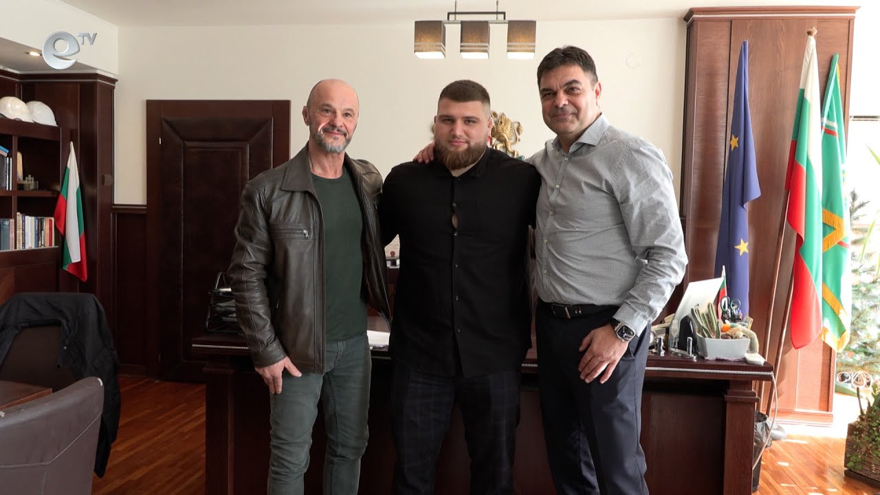 Европейският шампион по борба Георги Иванов се срещна с кмета на Димитровград