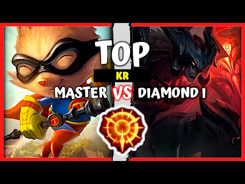Korean Master Teemo Top vs Aatrox - KR Rank S11