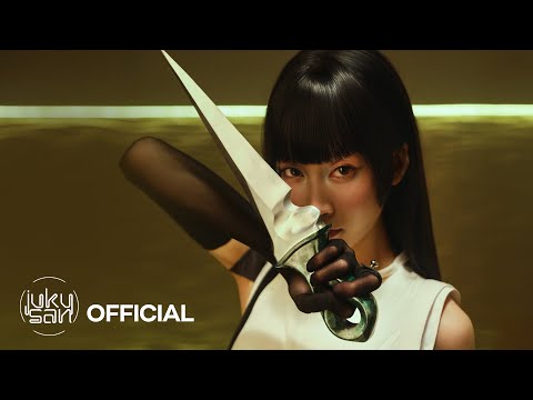 JUKY SAN ft. LIU GRACE - TA CÙNG NHAU QUÊN NIỀM ĐAU | OFFICIAL MV | ALBUM ĐẪM TÌNH