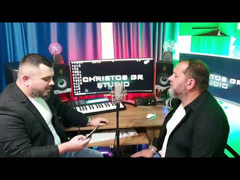 Ο μπαλαμος, O mpalamos (cover) Jovan & Romeo