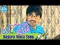 Love Cycle Movie Kasepu Video Song Srinivas Reshma Rathore Agastya