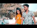Kahi Ban Kar Hawa Top Hero Guru Cute Love Story Radhe Creation Heart Teaching Song 2020