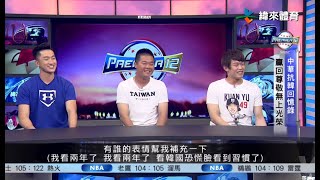 Re: [閒聊] 怎樣才能追上日本籃球？？