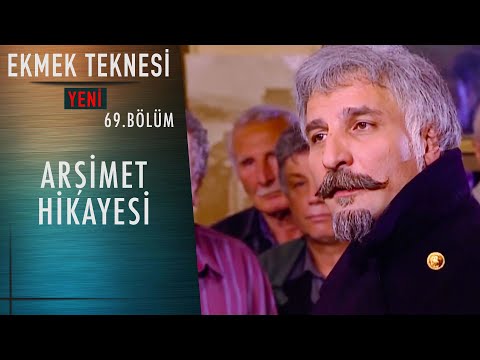 The Story of Herodotus Cevdet Archimedes - The Breadbasket - Episode 69