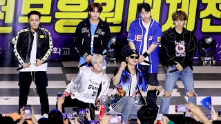 아이콘 (iKON)&#39;SINOSIJAK (시노시작)&#39; 구미대학교 축제 | 23.05.11
