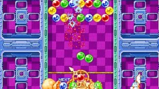 Puzzle Bobble, aka Bust-a-Move,  Arcade Game by Taito 1994 - Gameplay Longplay No Cheat